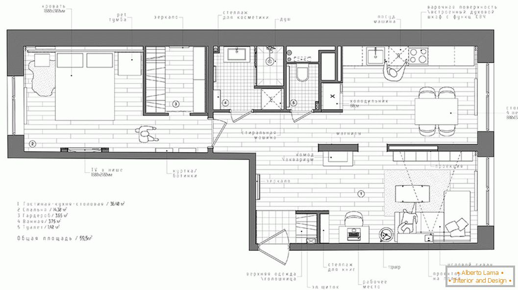 Malý byt v škandinávskom štýle v Rusku - план квартиры