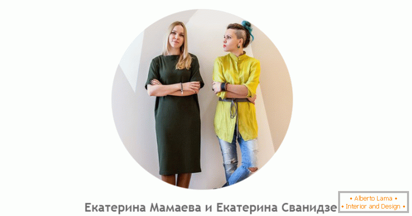 Ekaterina Mamaeva a Ekaterina Svanidze