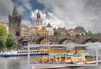 Вокруг Света: Мaстaческая Praha