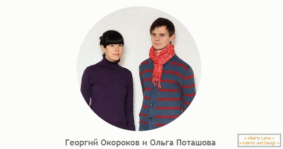 Georgy Okorokov a Olga Potášová